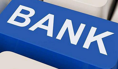 2021银行信用卡新规定