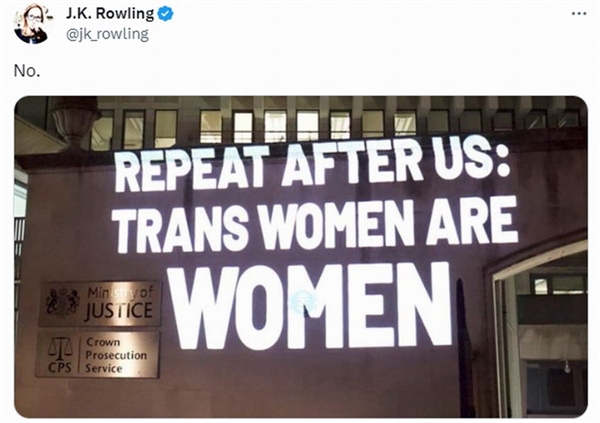 JK罗琳再次发表言论引争议：男跨性别者并不是女性