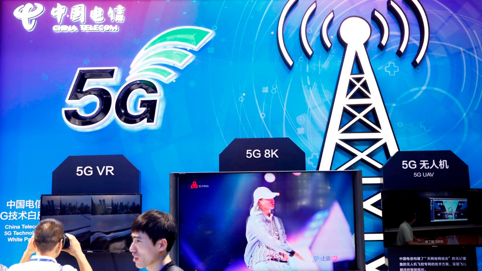 FCC开始撤销中国电信在美运营许可程序_图1-1