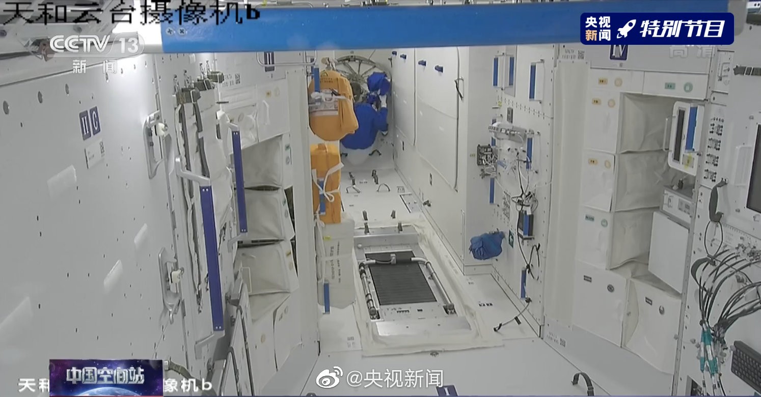 历史一刻！第二批航天员进入中国空间站_图1-1