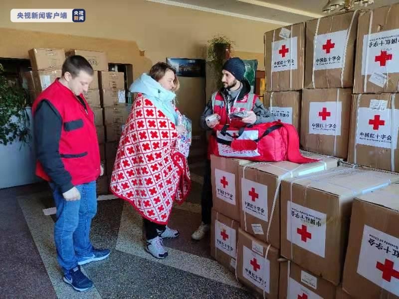 乌克兰红十字会开始分发中国捐赠第一批人道主义物资_图1-3