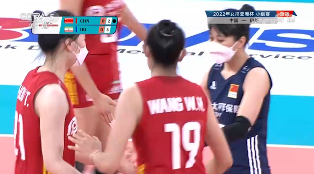 中国排协就女排戴口罩比赛致歉_图1-1