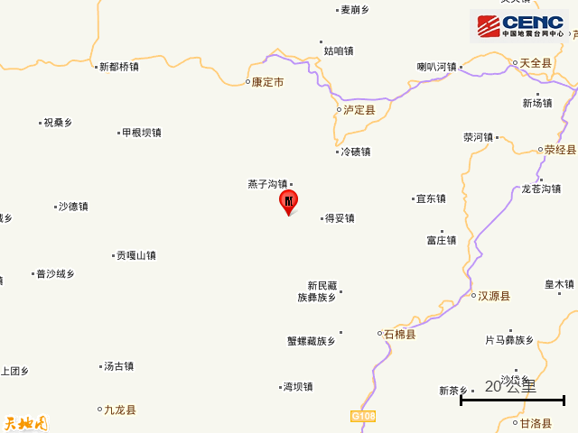 四川甘孜州泸定县发生6.8级地震_图1-1