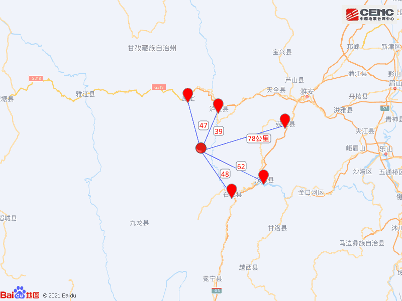 四川甘孜州泸定县发生6.8级地震_图1-3