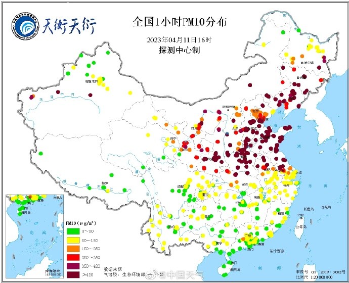 中国多地PM10浓度值破千 沙尘前沿已到湖北安徽江苏_图1-2