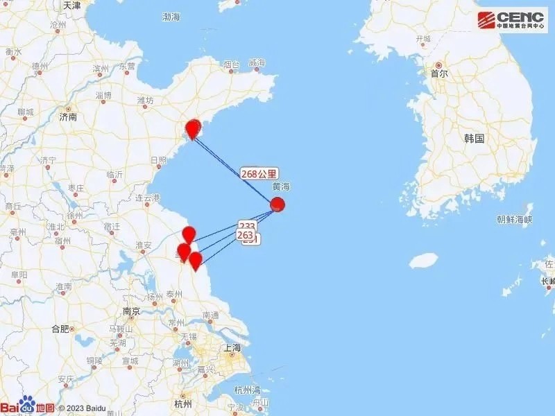 黄海海域深夜地震 青岛、上海等多地有震感_图1-2